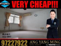 Blk 170 Stirling Road (Queenstown), HDB 3 Rooms #186780352